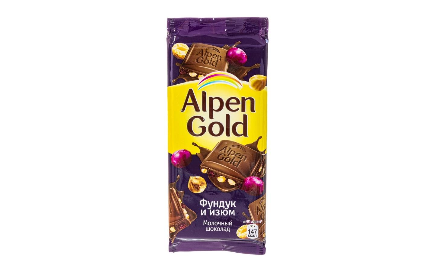 Шоколад Alpen Gold молочный с фундуком и изюмом 85 гр., флоу-пак