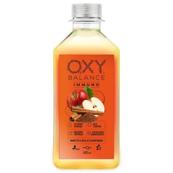 Напиток OXY BALANCE безалкогольный негазированный ИММУНО Окси Баланс яблоко-корица, 400 мл., пэт