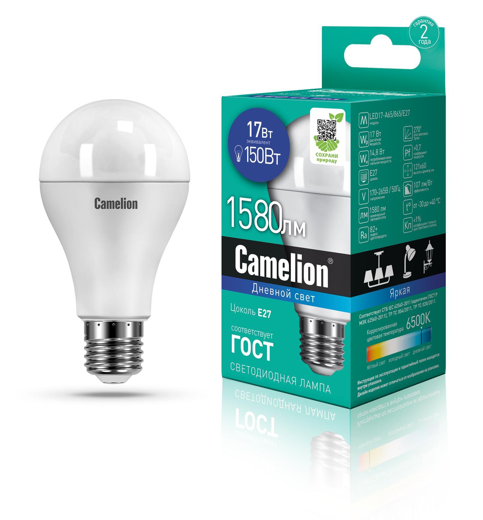 Лампа Camelion светодиод LED17-A65/865/E27 17Вт 220В, картон