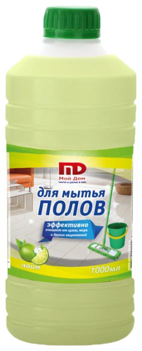 Средство для мытья полов Мой дом Лайм