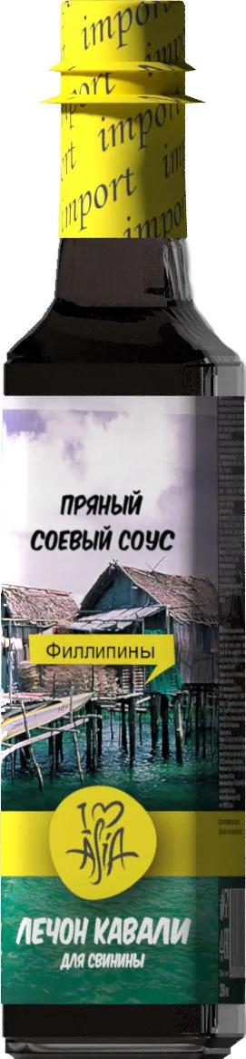Соус соевый I love Asia лечон кавали пряный 250 мл., стекло