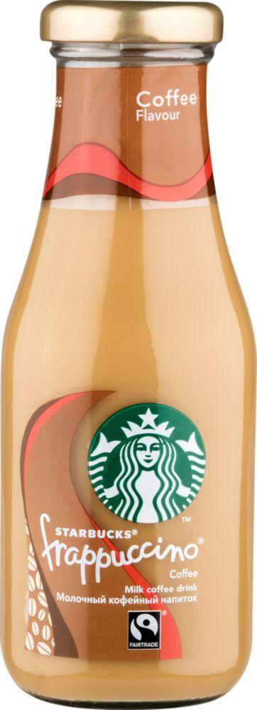 Напиток кофейный STARBUCKS молочный фраппучино 250 мл., стекло