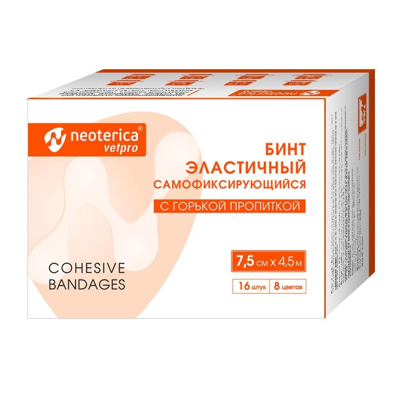Бинт Neoterica Vetpro эластичный самофиксирующийся с горькой пропиткой 7,5см*4,5м 8 цветов., картон