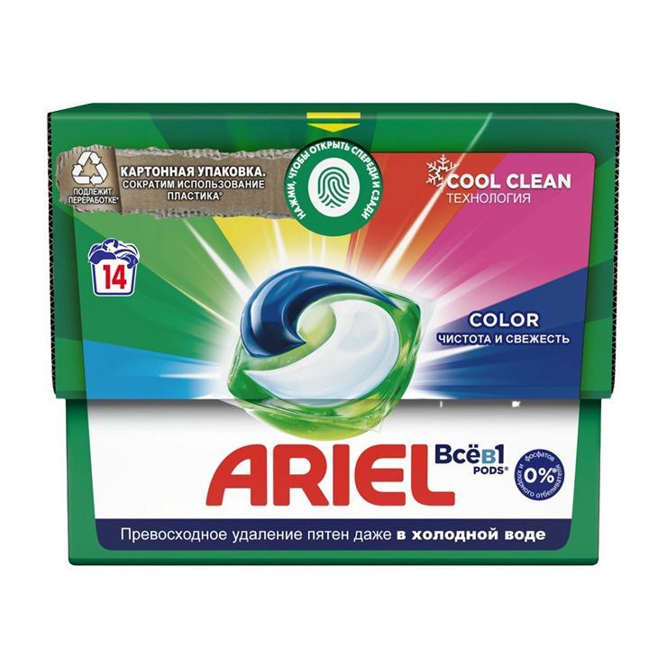Капсулы Ariel Color для стирки 14 шт., пластиковая упаковка