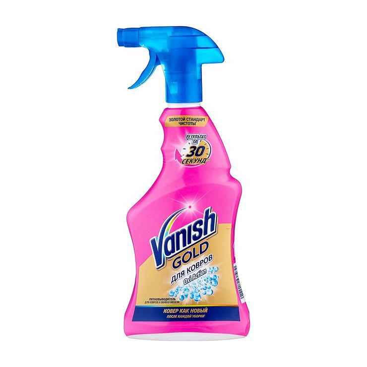 Пятновыводитель для ковров и обивки Vanish Oxi Action 500 мл., флакон