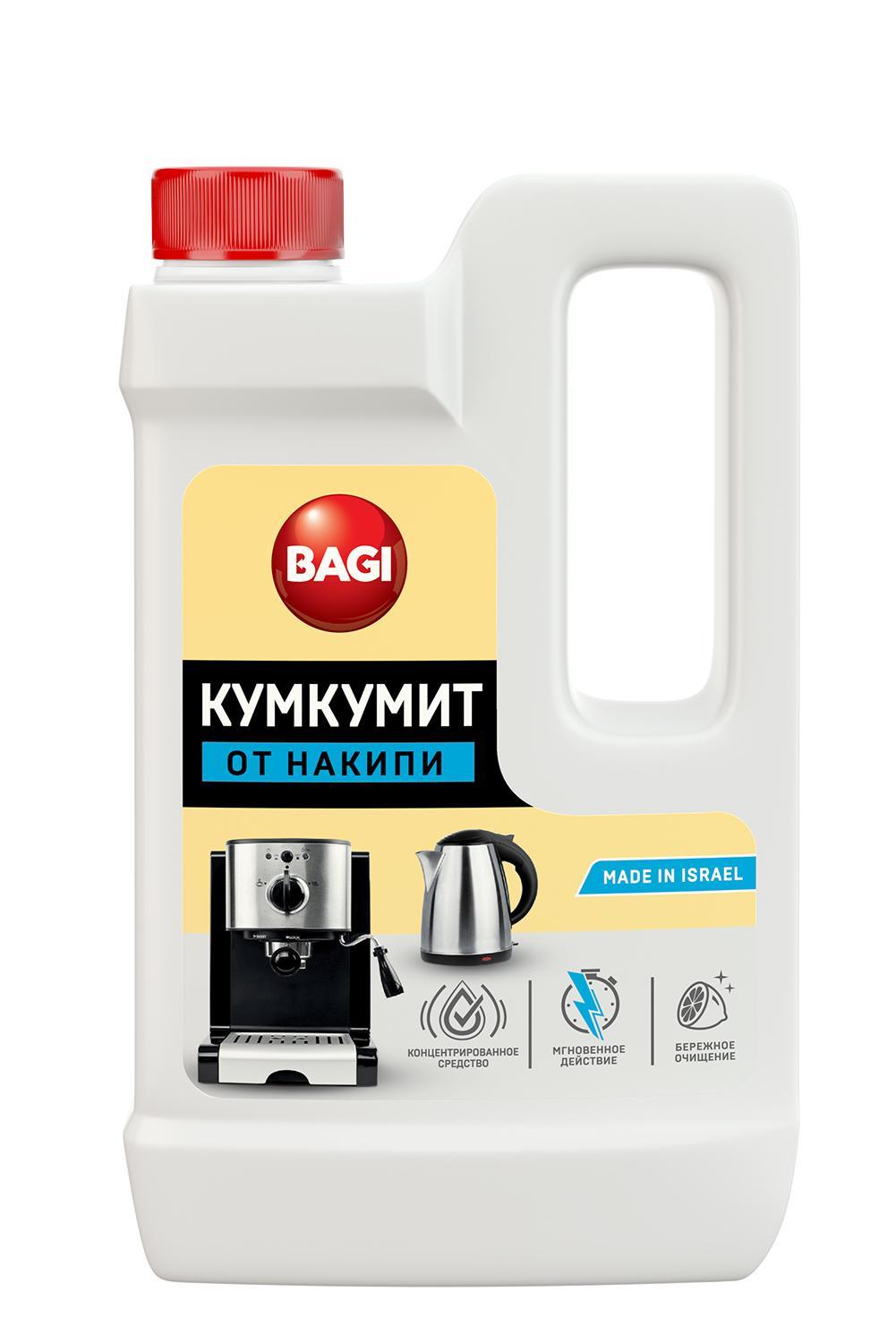 Средство для удаления накипи Bagi Кумкумит 550 мл., ПЭТ