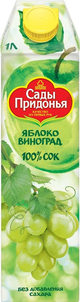 Сок Сады Придонья яблоко виноград 1 л., тетра-пак