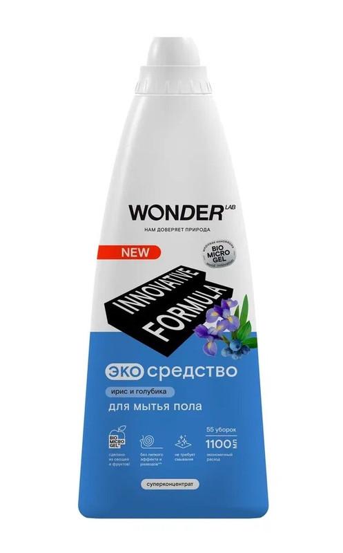 Экосредство для мытья пола WONDER LAB ирис и голубика, 1,1 л., ПЭТ