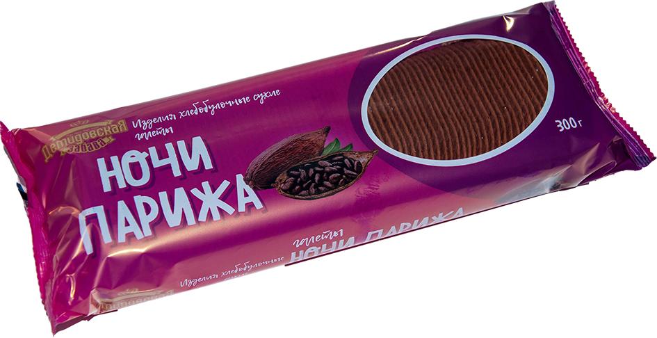 Галеты Ночи Парижа, Демидовская Забава, 300 гр., флоу-пак