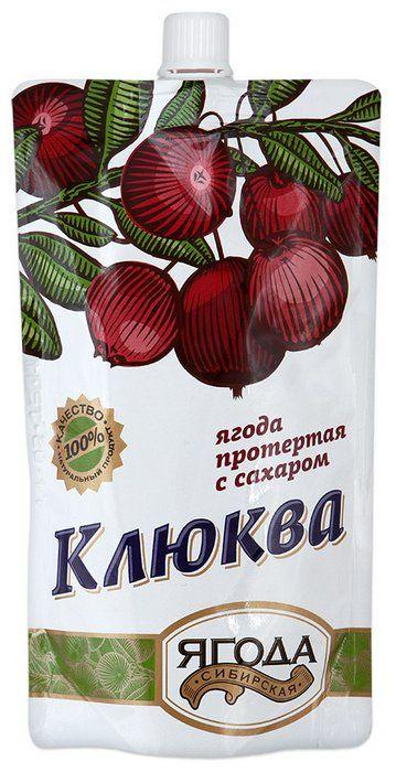 Ягода Сибирская ягода протертая клюква с сахаром, 280 гр, дой-пак с дозатором