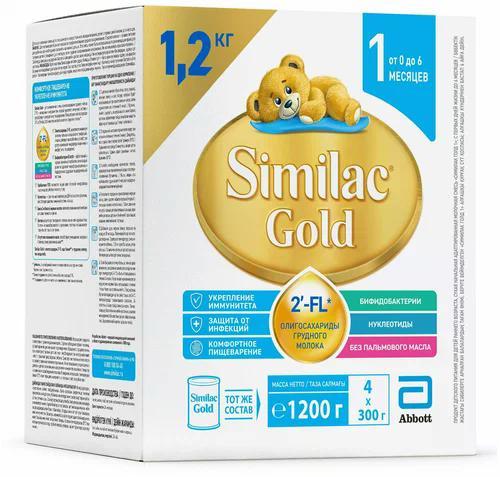Смесь Similac Gold 1 от 0 до 6 мec 1200 гр., ж/б