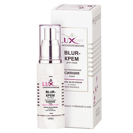 Blur-крем для лица Vitex Lux Care восстановление сияния кожи 50 мл., картон