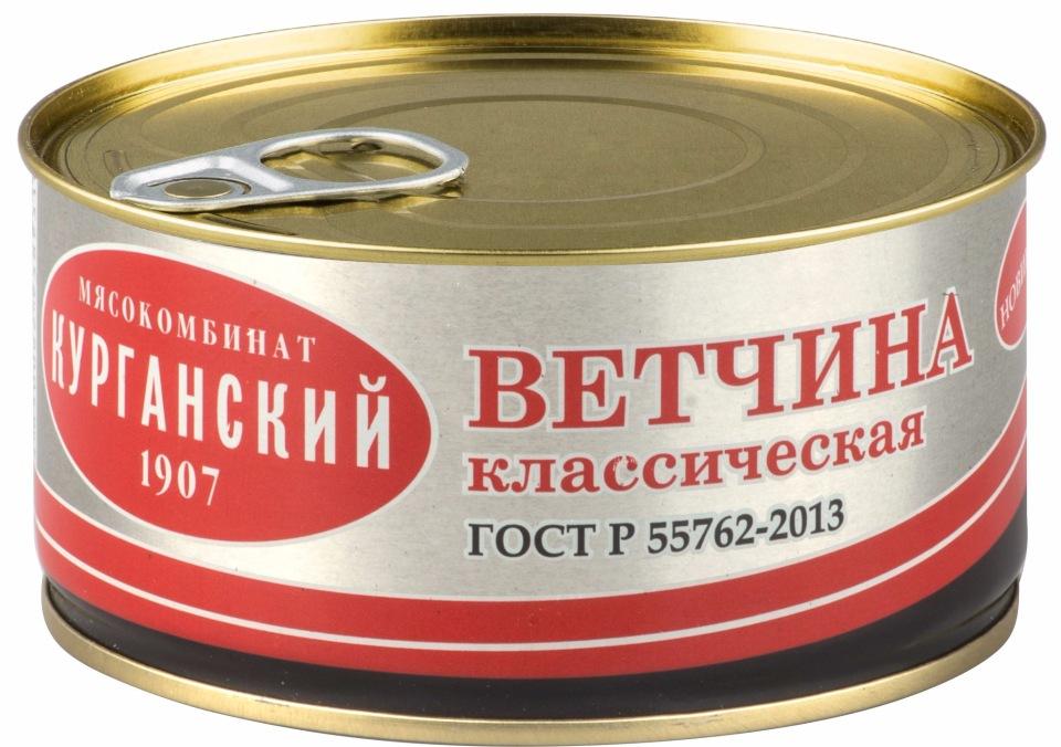 Ветчина Курганский стандарт 325 гр., ж/б