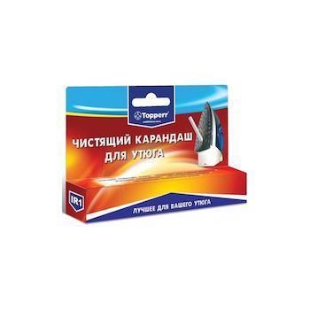 Карандаш для чистки подошвы утюга Topperr, 50 гр., картонная коробка