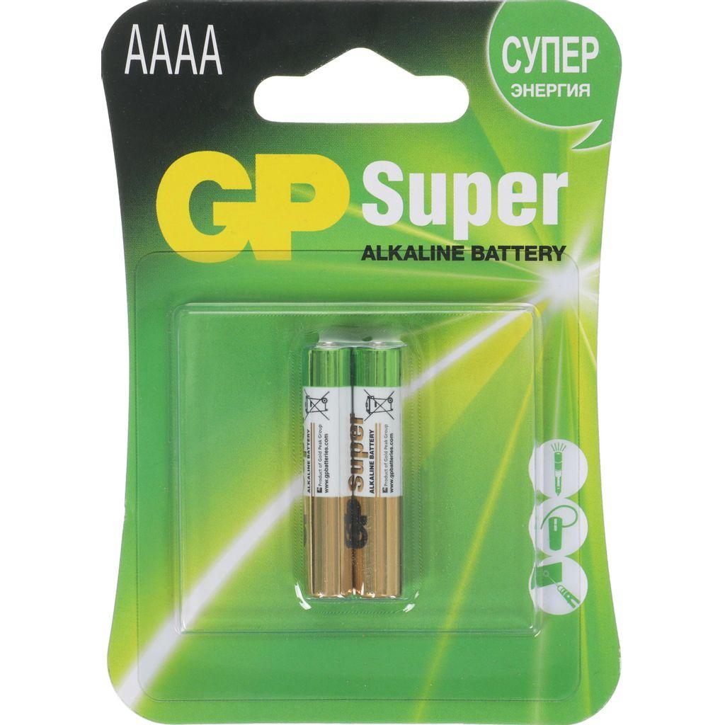 AAAA Батарейка GP Super Alkaline GP 25A-2CR2, 2 шт.