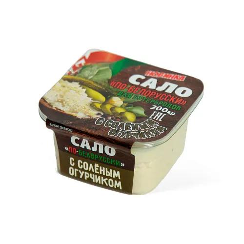 Сало Мясная Коллекция по белорусски для бутербродов с соленым огурчиком 200 гр., банка