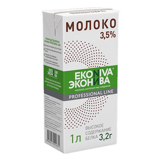 Молоко ЭкоНива ультрапастеризованное 3,5% 1 л., тетра-пак
