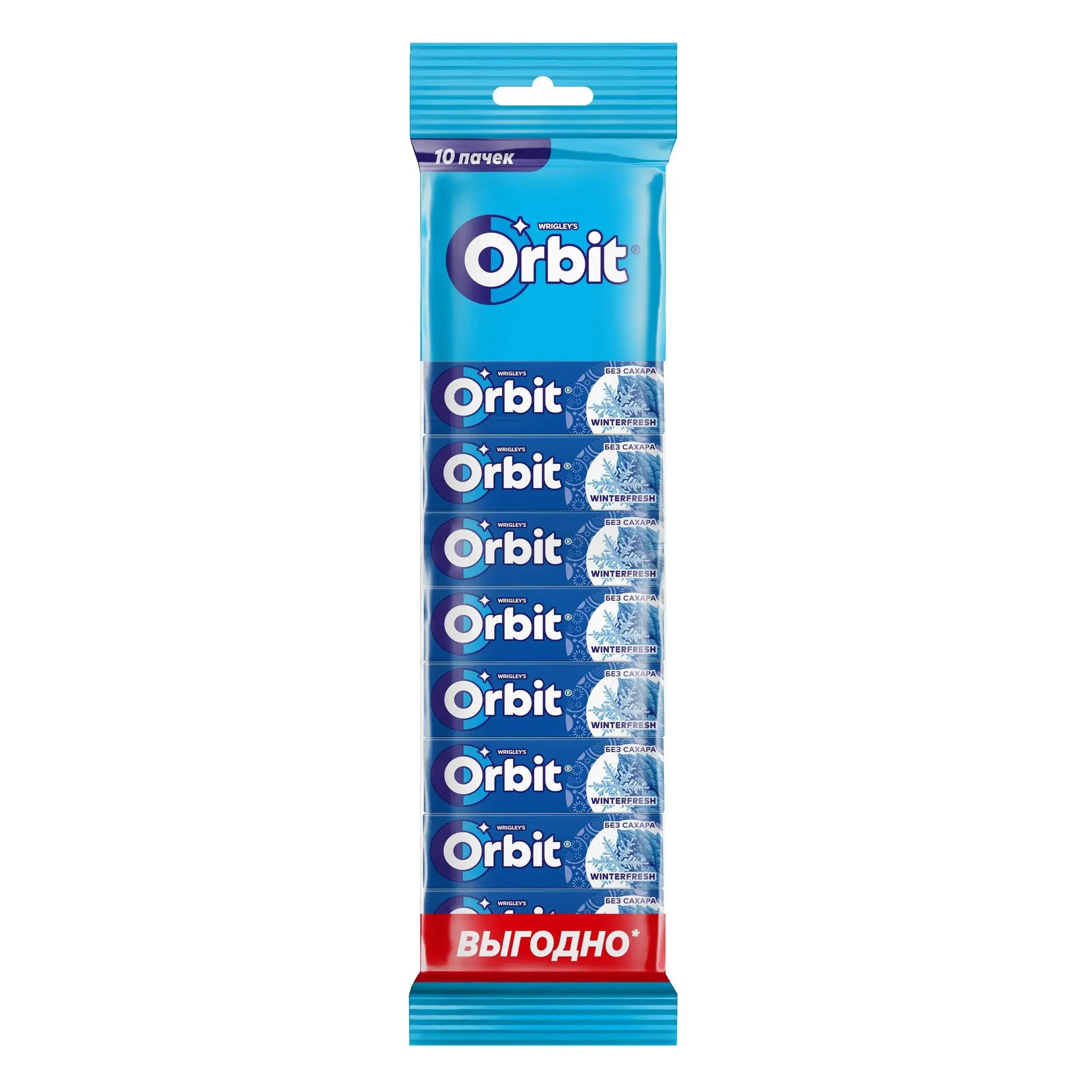 Жевательная резинка Orbit Winterfresh без сахара мультипак 10 пачек 136 гр., обертка