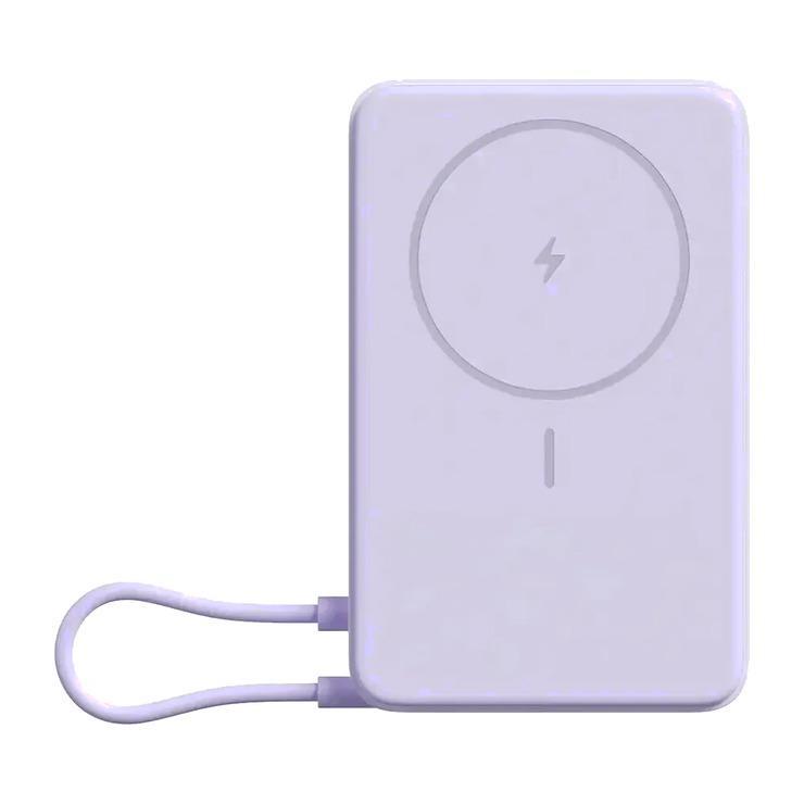 Внешний аккумулятор (Power Bank) Xiaomi Magnetic BHR08PAGL, 10000мAч, фиолетовый