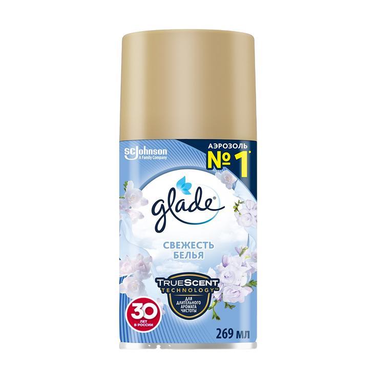 Сменный баллон Glade Automatic свежесть белья 269 мл., баллон