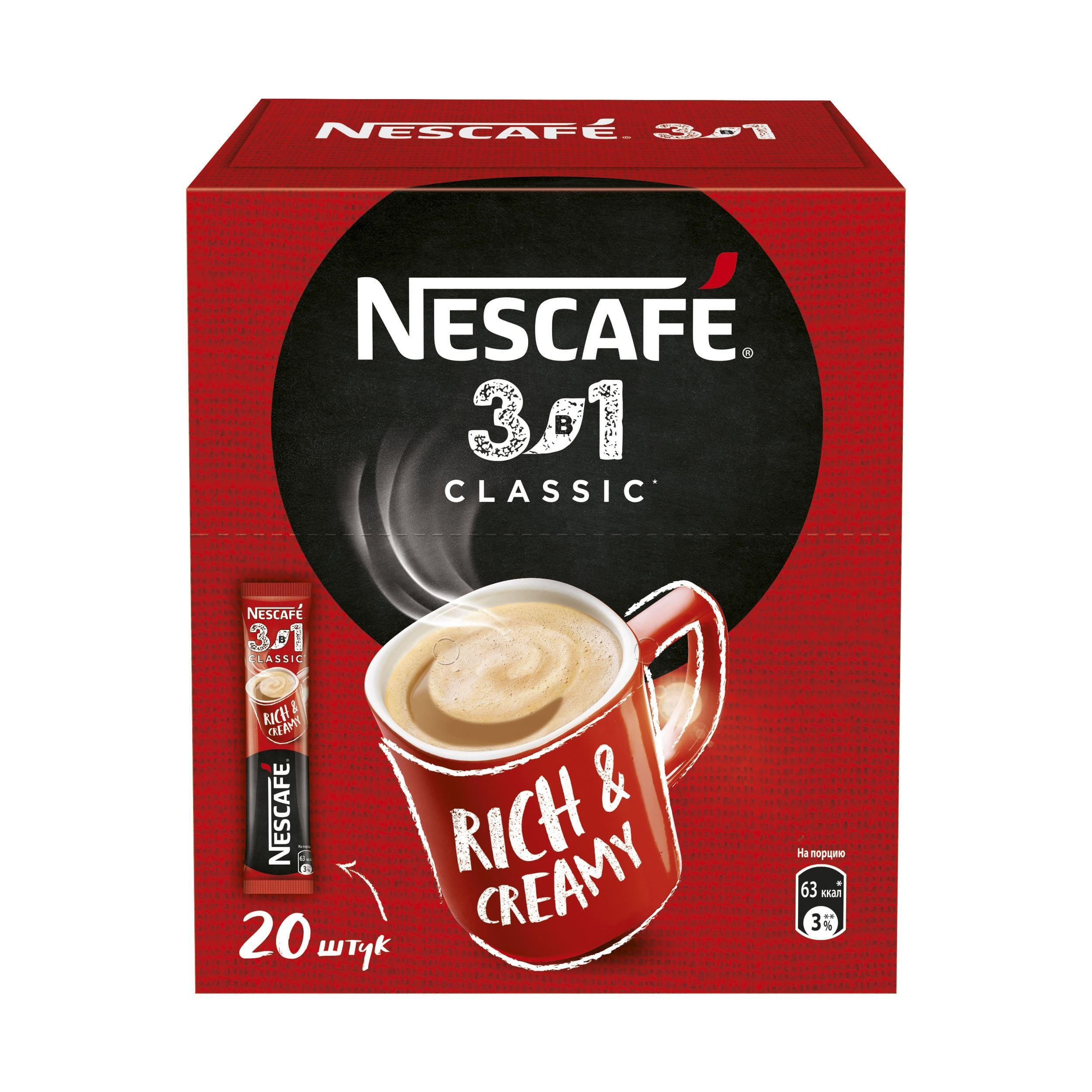 Кофе 3 в 1 классик box RU Nescafe 14,5 гр., флоу-пак
