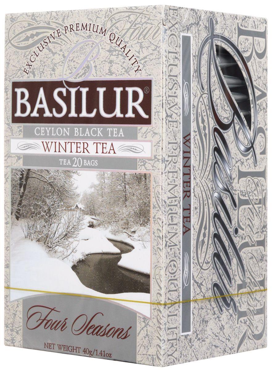 Чай черный, с ароматом клюквы, 20пак., Basilur Winter Tea, 40 гр., Картонная коробка