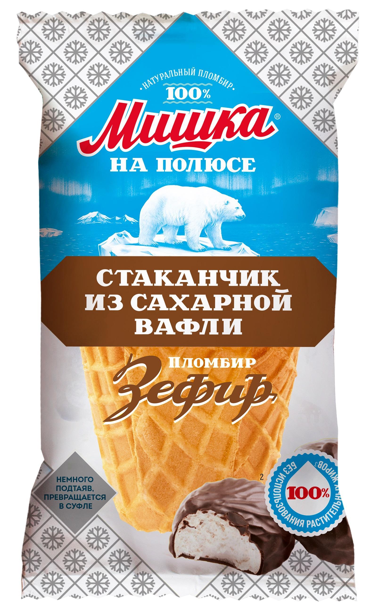 Мороженое пломбир Мишка на полюсе стакан сахарный мишка зефирный 80 гр., флоу-пак