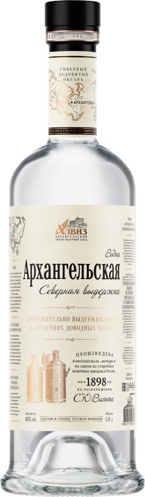 Водка Архангельская Северная выдержка 1 л., стекло