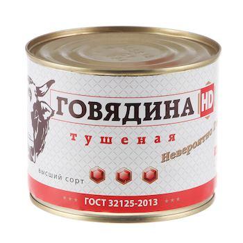 Говядина тушеная HD ГОСТ 525 гр., ж/б