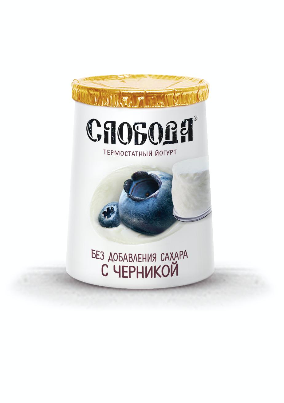 Биойогурт 2,0% термостатный двухслойный с черникой Слобода 150 гр., пластиковый стакан