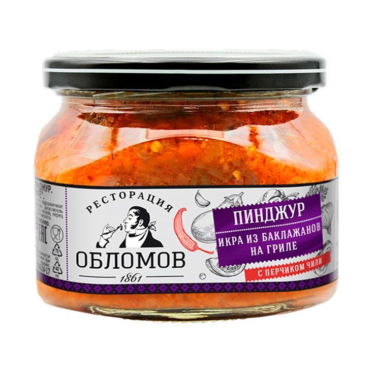 Пинджур Ресторация Обломов икра из баклажанов на гриле 330 гр., стекло