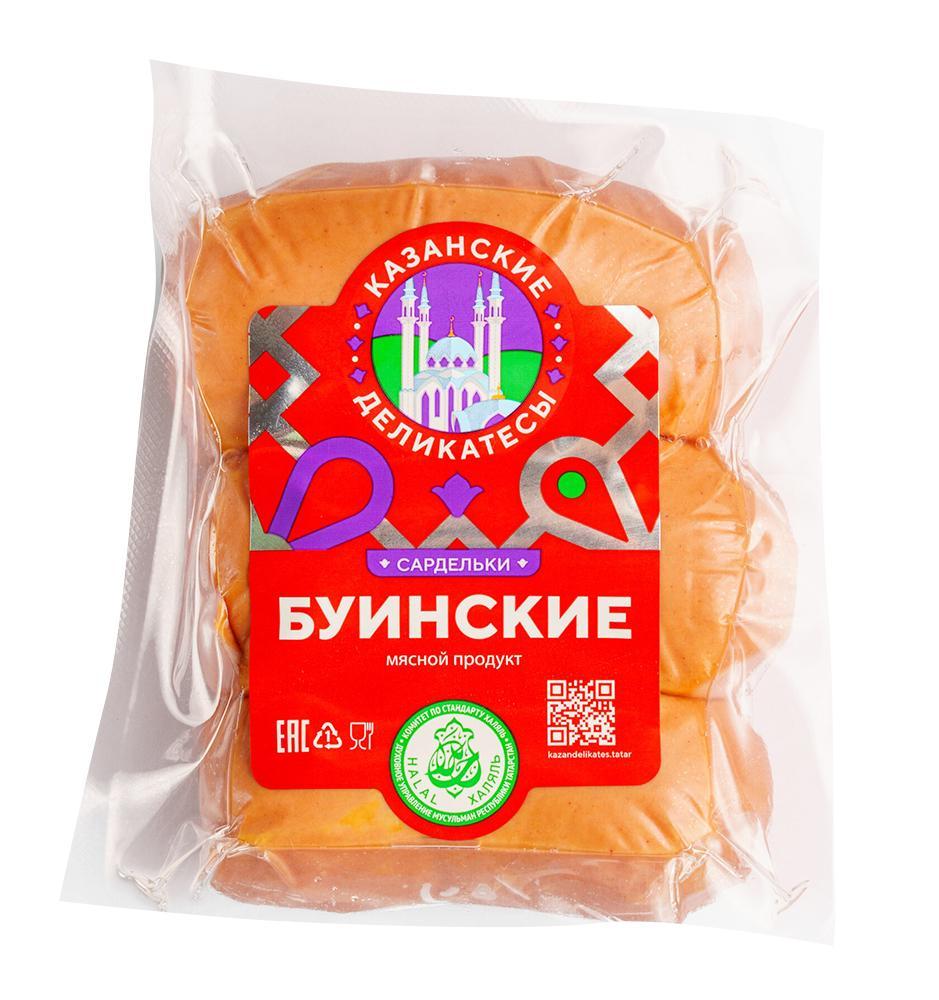 Сардельки Казанские Деликатесы Буинские Халяль 240 гр., в/у