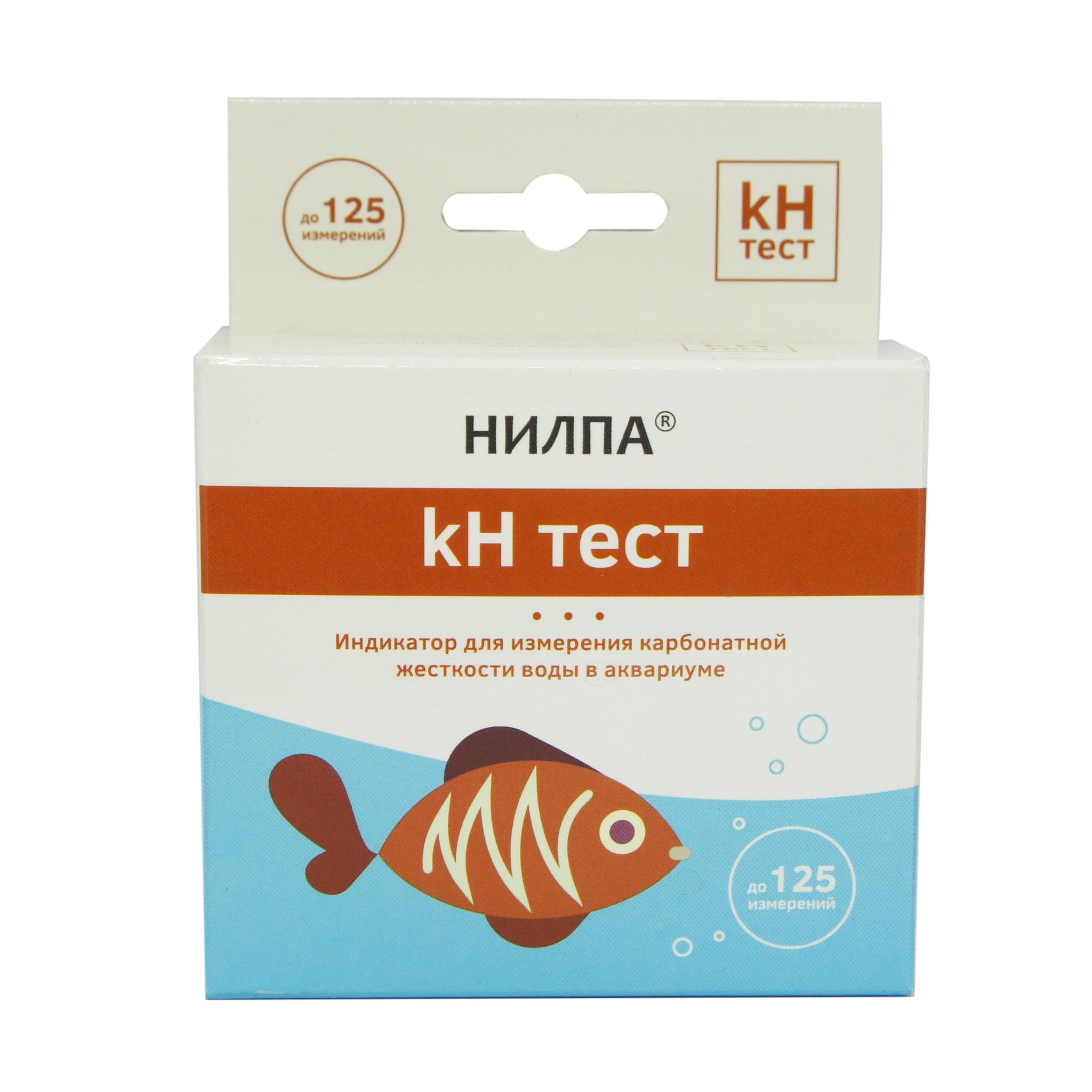 Тест НИЛПА АКВА-МЕНЮ kН для измерения в аквариуме карбонатной жесткости воды