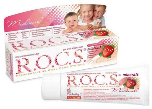 Гель для укрепления зубов R.O.C.S. Medical Minerals Реминерализующий для детей