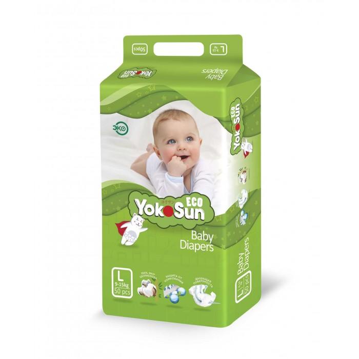 Детские подгузники ECO размер L (9-14 кг) 50 шт, YokoSun, 1.74 кг., полибэг