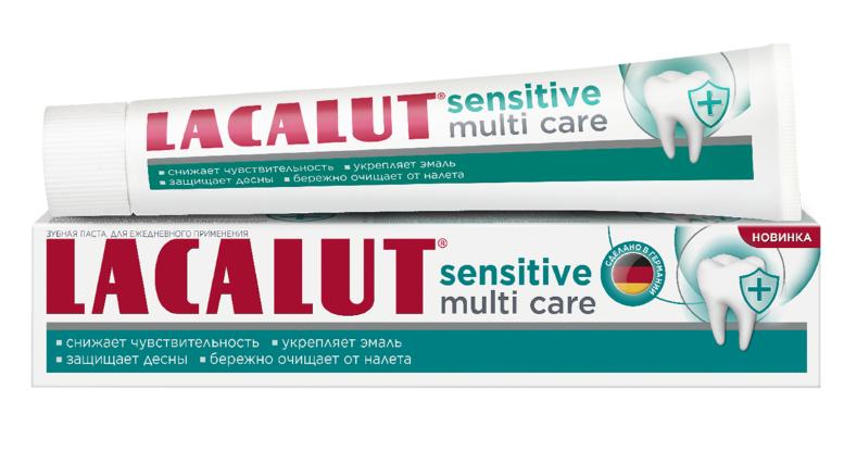 Зубная паста LACALUT Sensitive Multi Care для чувствительных зубов с антибактериальным действием 60 гр., картон