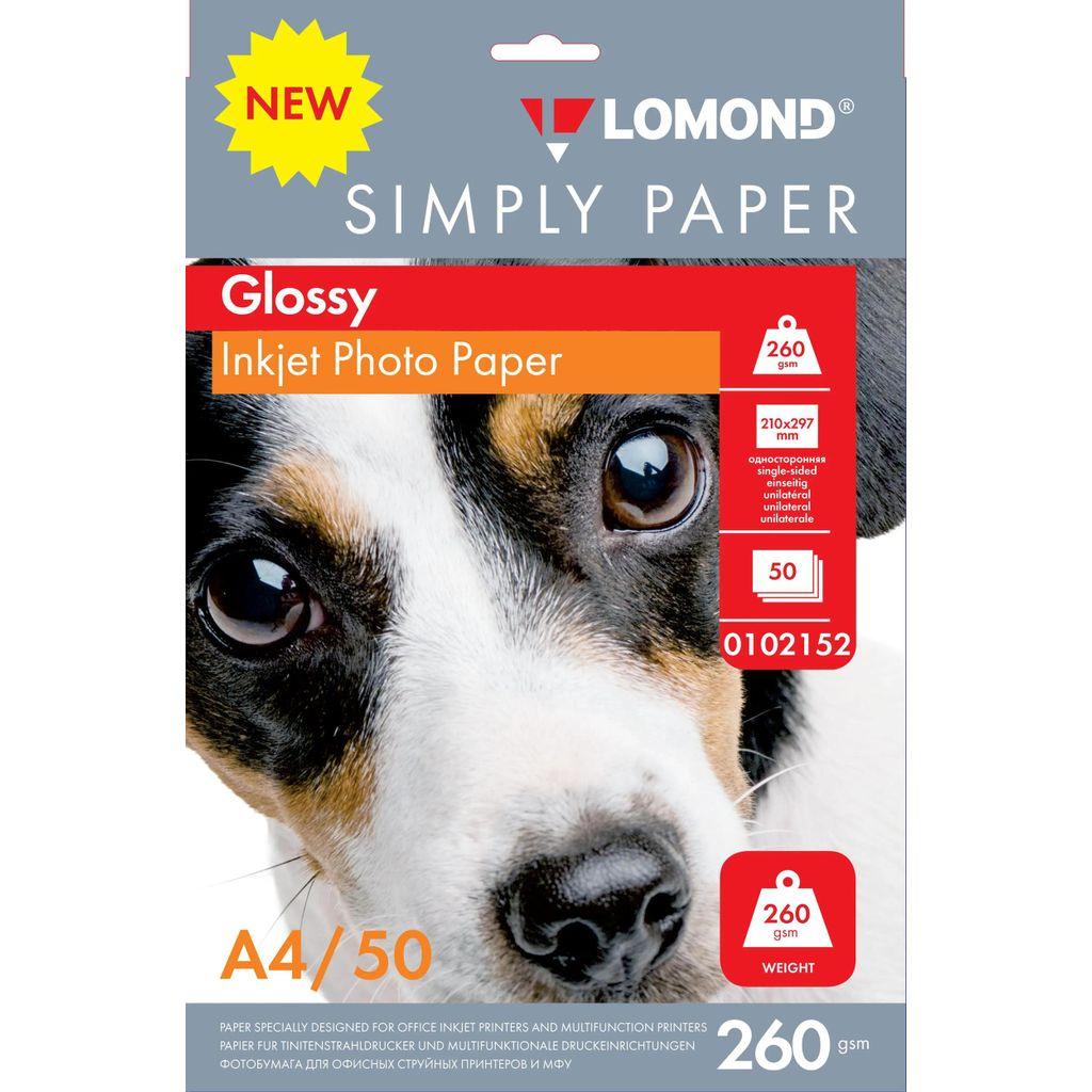 Фотобумага Lomond Simply, A4, для струйной печати, 50л, 260г/м2, белый, покрытие глянцевое [0102152]