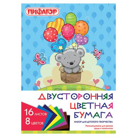 Цветная бумага, А4, 2-сторонняя газетная, 16 листов, 8 цветов, на скобе, 200х280 мм., Пифагор Мишутка