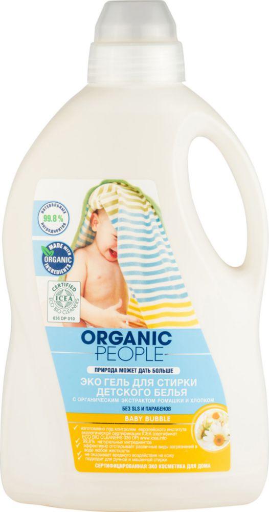 Эко гель для стирки детского белья, Organic People, 1,5 л., пластиковая бутылка