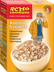 Хлопья Ясно Солнышко 5 Злаков, 400 гр., картонная коробка
