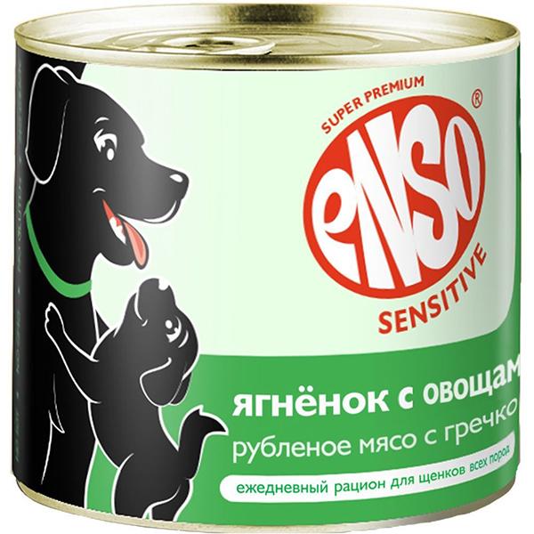 Влажный корм ENSO SENSITIVE полнорационный для щенков, беременных и кормящих собак, для роста и развития ягнёнок с овощами, 190 гр, ж/б
