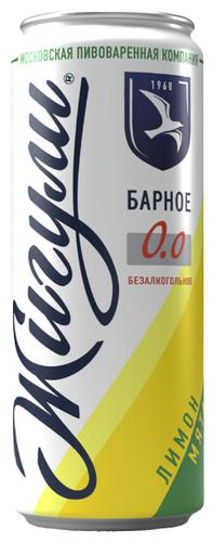 Пиво безалкогольное Жигули Барное Лимон-Мята 330 мл., ж/б
