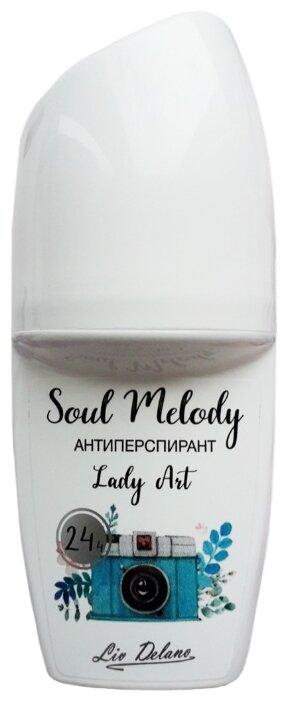 Антиперспирант, Liv Delano, Soul Melody, Lady Art 50 мл., пластиковая упаковка