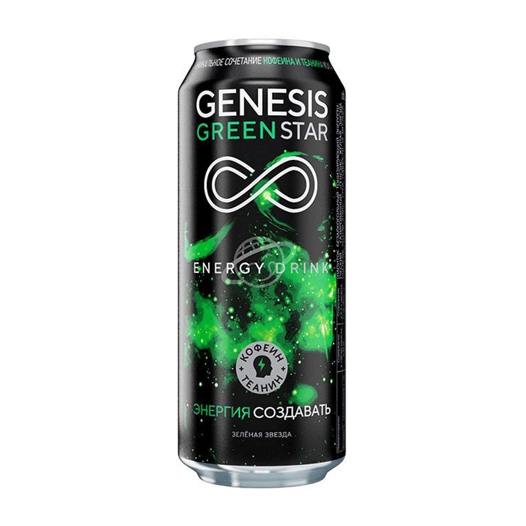 Напиток энергетический Genesis Green Star 450 мл., ж/б