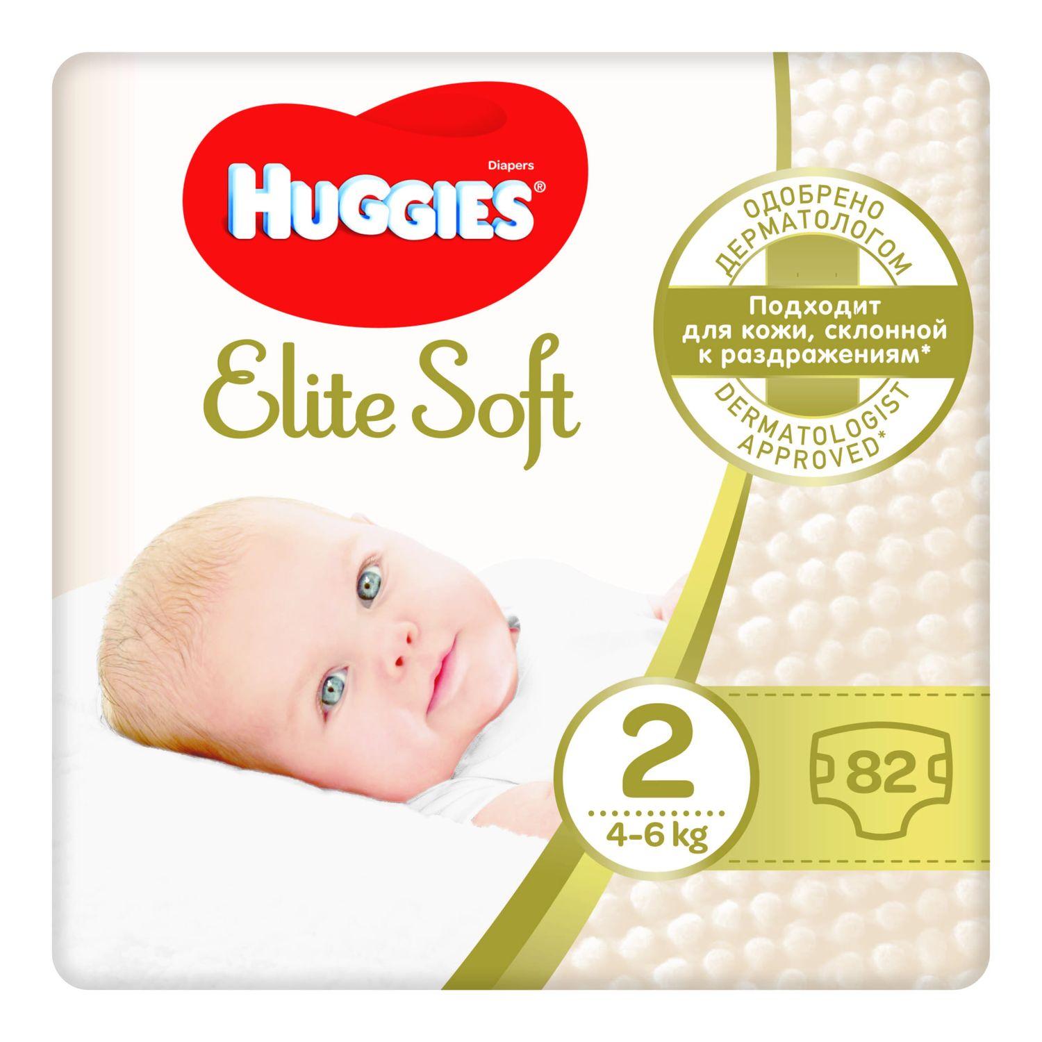 Подгузники Huggies 2 4-6 кг., 82 шт., флоу-пак
