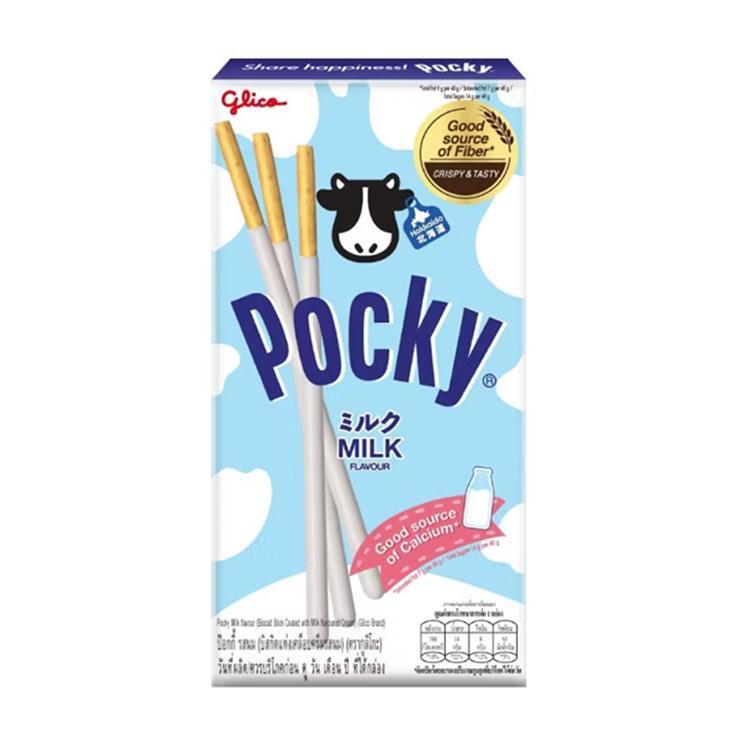 Бисквитные палочки Pocky MILK 39гр