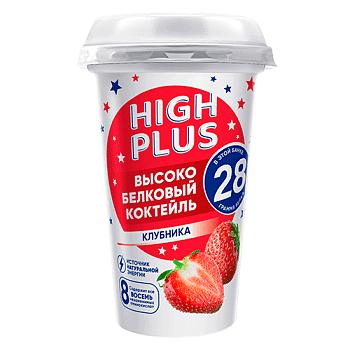 Коктейль High Plus кисломолочный обезжиренный с высоким содержанием белка Клубника 230 гр., пластик