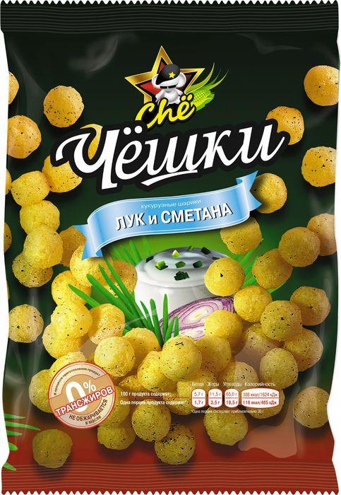 Шарики кукурузные со вкусом лука и сметаны, Чёшки, 60 гр, флоу-пак
