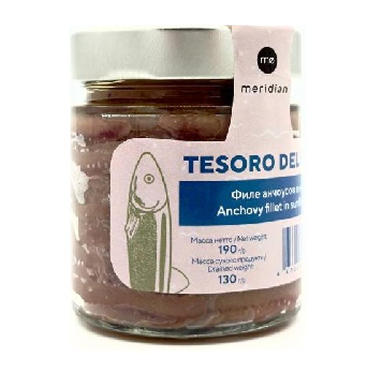 Филе анчоусов TESORO DEL MARE в подсолнечном масле /стекло/ 190г х12