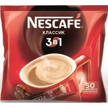 Кофе Nescafe Classic 3 в 1 растворимый 50 пакетиков 750 гр., флоу-пак